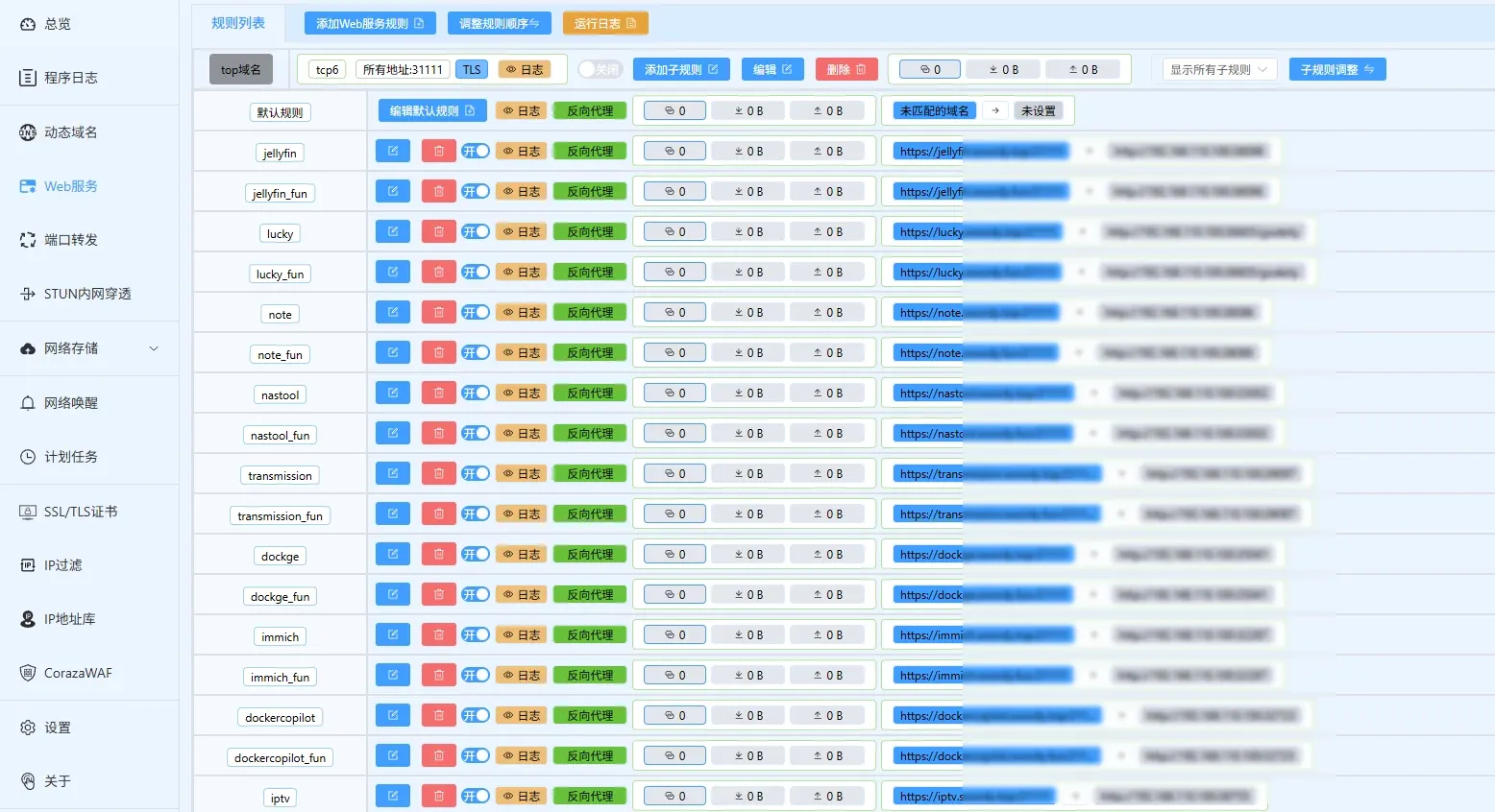 lucky ui界面 Lucky UI